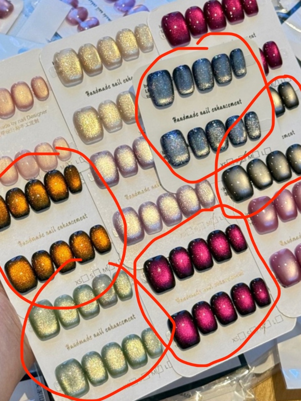 Nails
